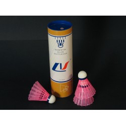 Нейлоновые воланы LUX-V (Victor)Nylon Medium Pink