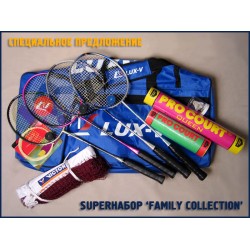 Набор для бадминтона "Family Collection"