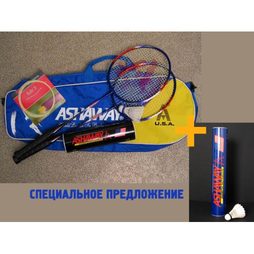 Набор для бадминтона "Ashaway"